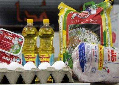 مکان و نحوه توزیع بسته های حمایتی اطلاع رسانی گردد