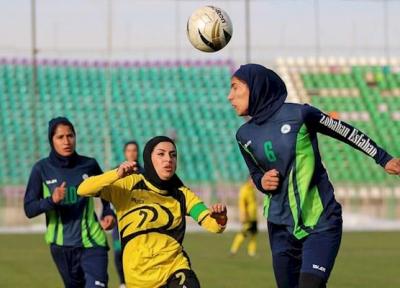 دربی اصفهان با تساوی همراه بود
