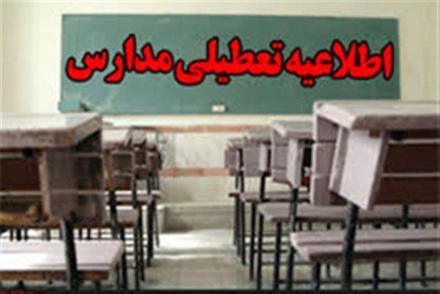 مدارس صبح آبدانان تعطیل شد مدارس صبح آبدانان تعطیل شد