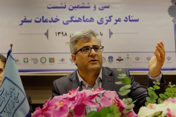 دستور رئیس ستاد هماهنگی خدمات سفر بر زیباسازی ورودی های شهرها و روستاها کشور دستور رئیس ستاد هماهنگی خدمات سفر بر زیباسازی ورودی های شهرها و روستاها کشور