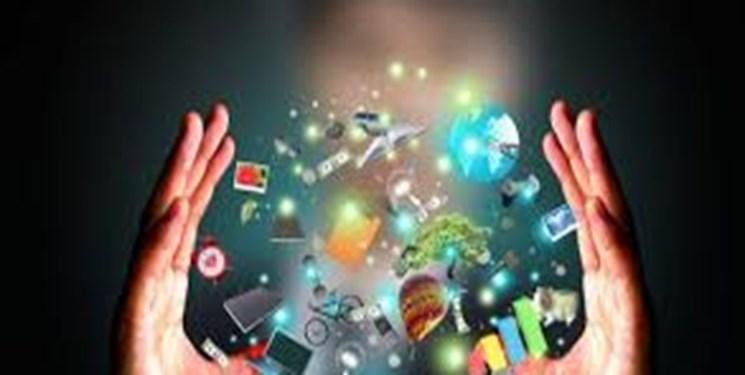 اسپکتروفوتومتر انتقالی بر پایه تصویر اختراع شد