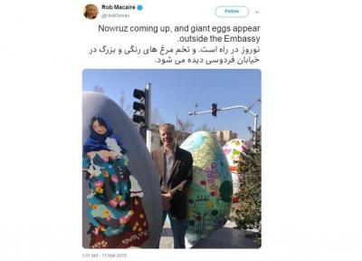 دیپلمات های خارجی مقیم ایران با توییت های بهاری به استقبال نوروز می روند
