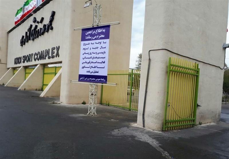 اردوی تیم ملی شنا تعطیل شد