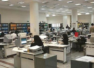 قوانین کارمندی از بلاتکلیفی درآمد
