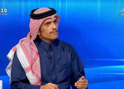 قطر: ایران و آمریکا باید تعامل داشته باشند