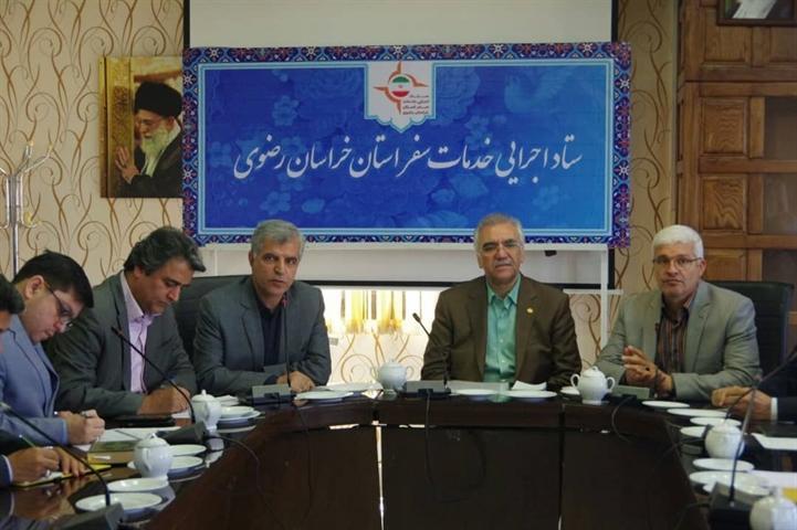 تشکیل کمیته نظارت بر ارائه خدمات در مبادی ورودی مشهد