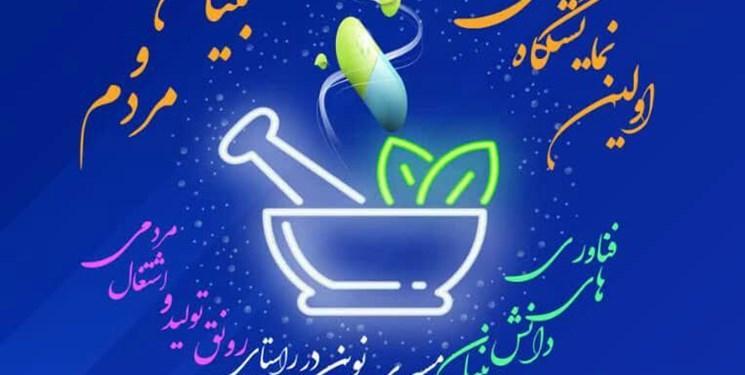 فناوری های دانش بنیان در مسیر اشتغال مردمی قرار می گیرد فناوری های دانش بنیان در جهت اشتغال مردمی قرار می گیرد