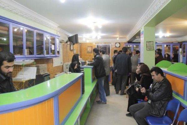 دفاتر پیشخوان دولت رتبه بندی می شوند، مهلت تکمیل فرم خوداظهاری دفاتر پیشخوان دولت رتبه بندی می شوند، مهلت تکمیل فرم خوداظهاری