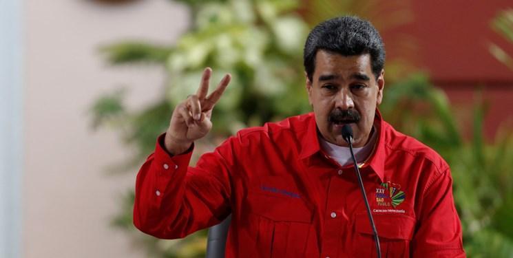 مادورو: بولتون در ترور نافرجام من دست داشت و ما مدرک داریم