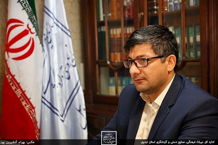 تصویب اعتبار 20میلیارد ریالی برای 5 طرح صنایع دستی در اردبیل تصویب اعتبار 20میلیارد ریالی برای 5 طرح صنایع دستی در اردبیل