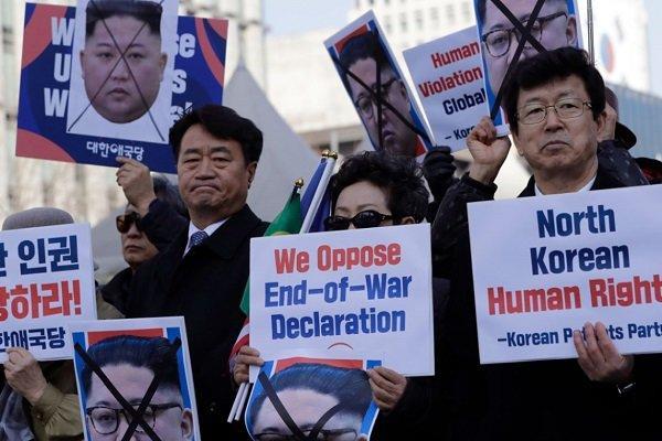 اعتراضات در کره جنوبی علیه مذاکرات ترامپ و کیم جونگ اون