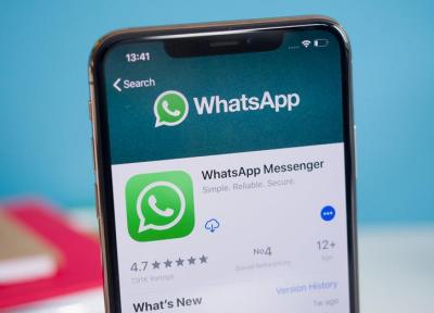 سه گانه مسائل امنیتی جدید به دردسری تازه برای واتساپ تبدیل شد