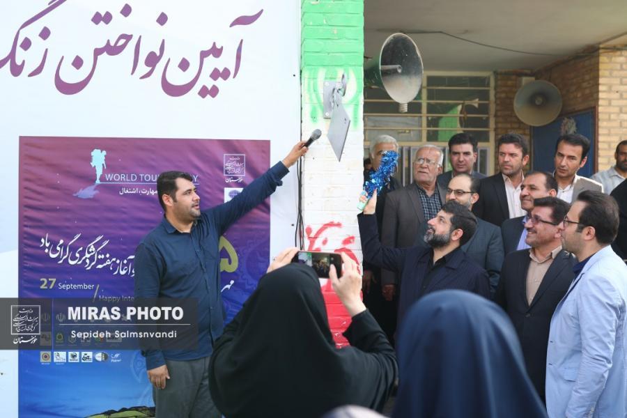 حضور گردشگران در خوزستان موجب خلق ثروت برای کشور می شود