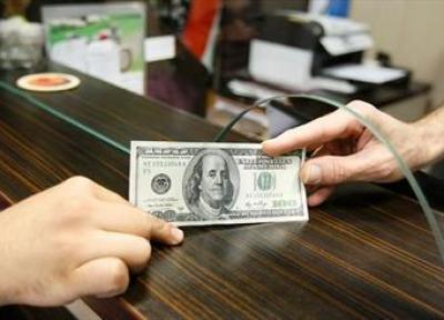 بانک مرکزی نرخ رسمی ارزها را گفت