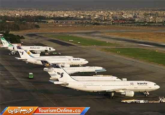 فرود اضطراری هواپیمای ایرعربیا در فرودگاه امام خمینی (ره) به دلیل مسافر بدحال