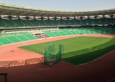 استادیوم زیبایی که میزبان بازی ایران و عراق است