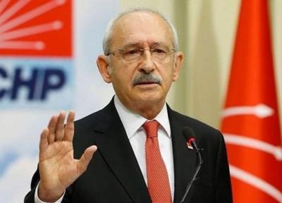 رهبر اپوزیسیون ترکیه از اردوغان خواست به نامه ترامپ پاسخی درخور بدهد