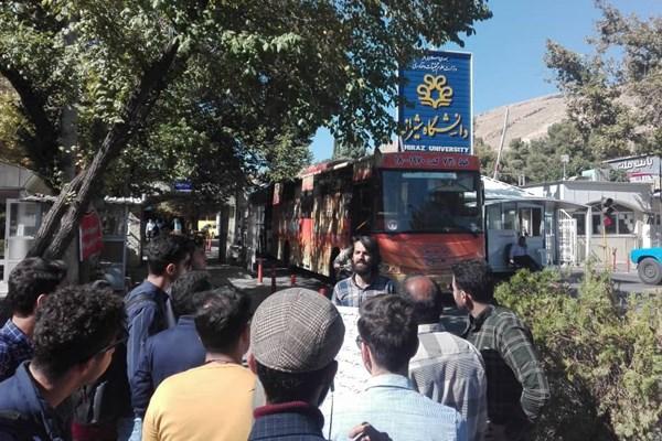 دانشجوی اخراجی دانشگاه شیراز طبق مقررات آموزشی اخراج شده است