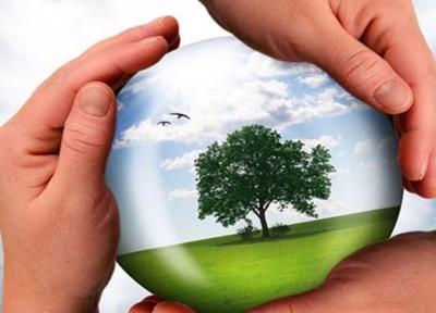 رشته شناخت محیط زیست در دانشگاه علم و صنعت ارائه می شود