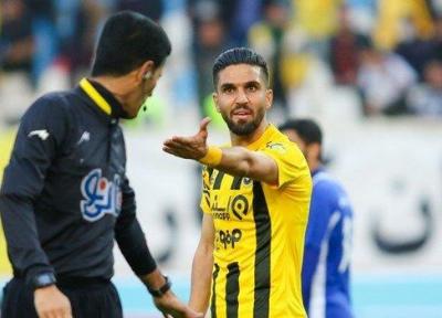 هجمه ها علیه تیم ما عادلانه نیست