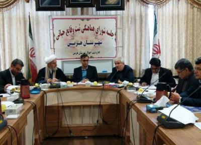 ثبت بیش از 36 هزار ولادت در آذربایجان شرقی