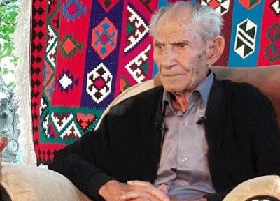 آخرین کوچ آقا معلم؛ مردی از دیار کوچ و تفنگ