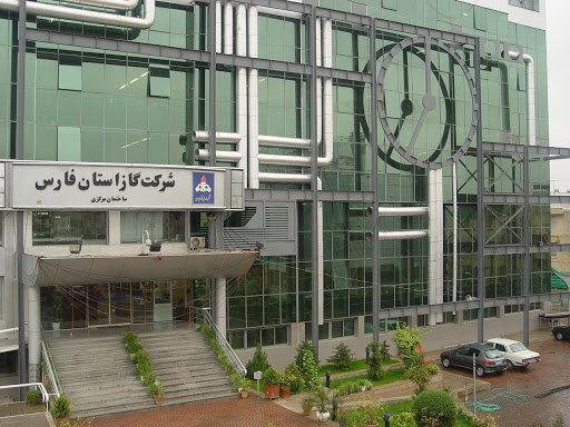 انتشار بوی گاز در شیراز ناشی از جابه جایی لوله است انتشار بوی گاز در شیراز ناشی از جابه جایی لوله است
