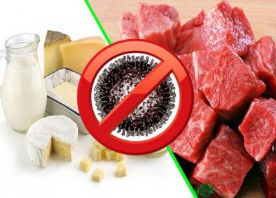 ویروس کرونا گوشت و لبنیات را آلوده نمی کند