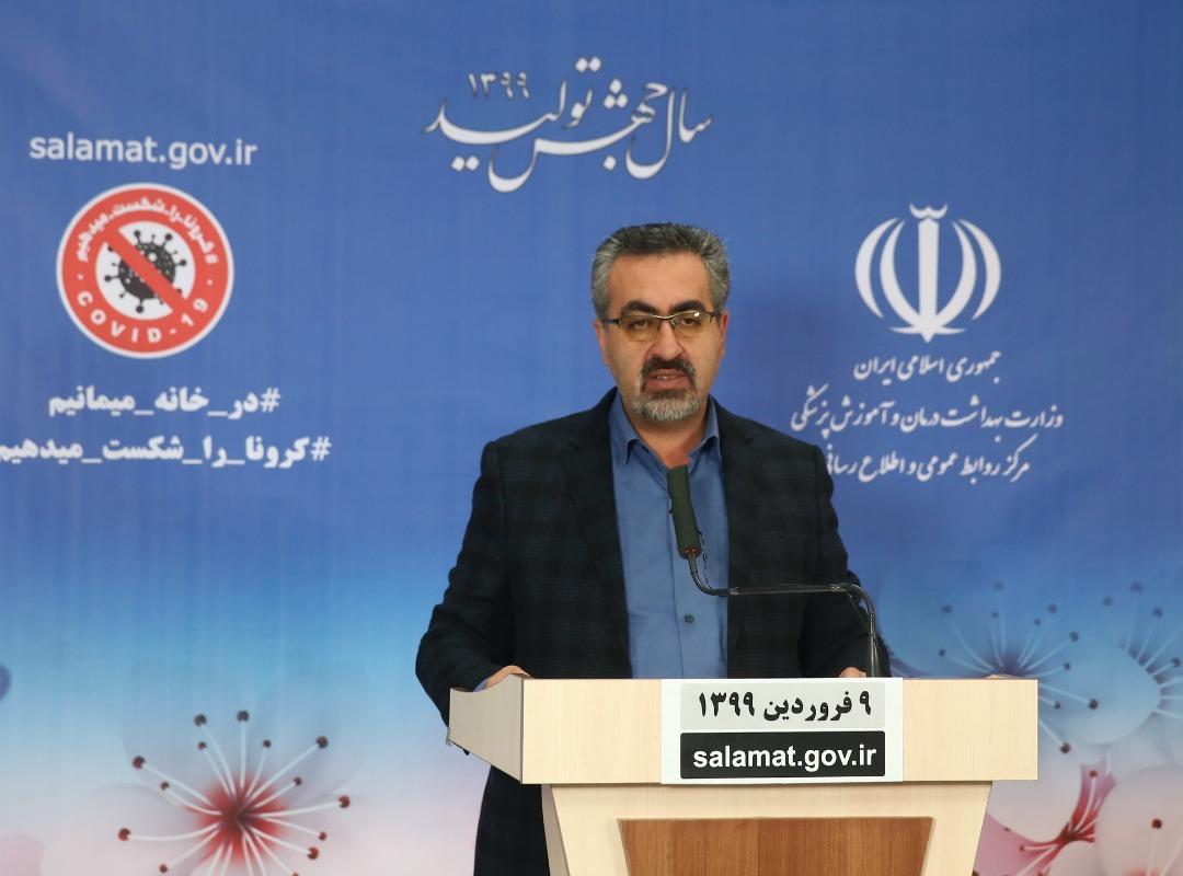 تجهیزات پزشکان بدون مرز کارآمد نیست!، آنان به درمان اتباع تجهیزات پزشکان بدون مرز کارآمد نیست!، آنان به درمان اتباع خارجی مشغول می شوند، اتباع نیز می تواند در غربالگری کرونا شرکت نمایند