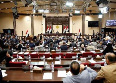 بعید می دانم نشست مجلس برای آنالیز کابینه الزرفی تشکیل گردد