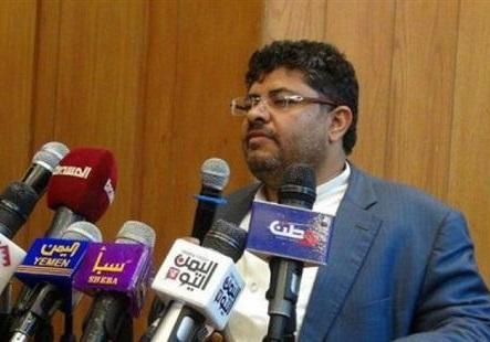تاکید یمن به تلاش برای ایجاد صلح و ثبات تاکید یمن به تلاش برای ایجاد صلح و ثبات