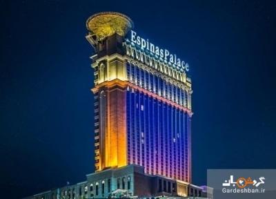 هتل اسپیناس پالاس تهران؛از زیباترین و بزرگترین هتل های ایران