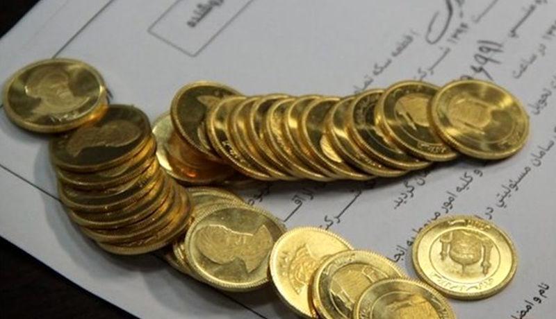 سکه یک روزه به بالاترین نرخ تاریخی رسید سکه یک روزه به بالاترین نرخ تاریخی رسید