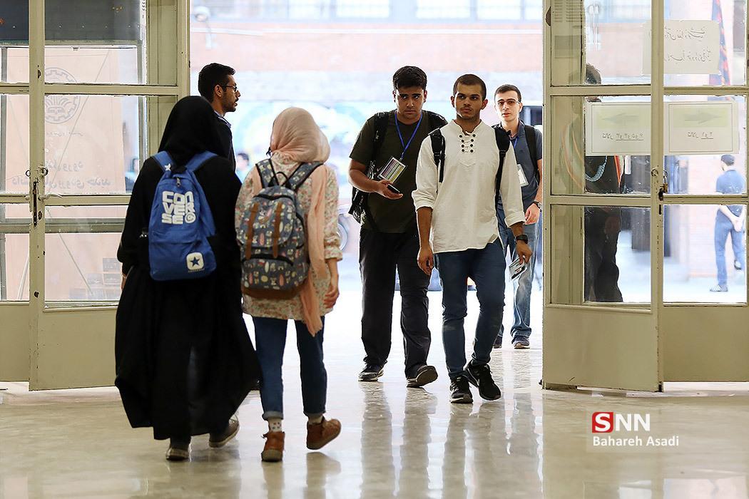 ترم تابستانه در دانشگاه یاسوج برگزار نمی شود ترم تابستانه در دانشگاه یاسوج برگزار نمی شود
