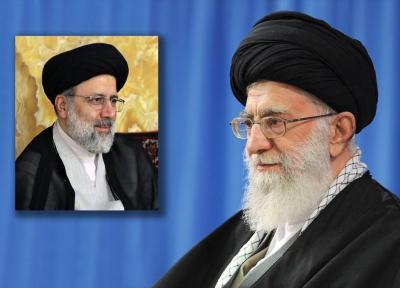 پخش بیانات رهبری در همایش سراسری قوه قضائیه از شبکه افق