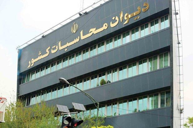 مهرداد بذرپاش رئیس دیوان محاسبات کشور شد مهرداد بذرپاش رئیس دیوان محاسبات کشور شد
