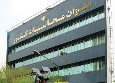 مهرداد بذرپاش رئیس دیوان محاسبات کشور شد