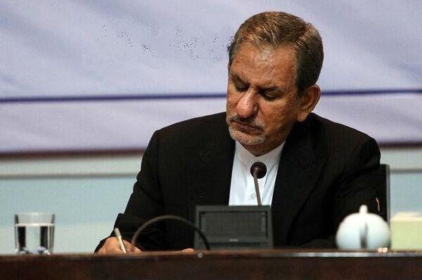 خبرنگاران دستور معاون اول رئیس جمهوری به 6 وزیر برای رسیدگی به مسائل اسلامشهر
