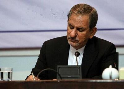 خبرنگاران دستور معاون اول رئیس جمهوری به 6 وزیر برای رسیدگی به مسائل اسلامشهر