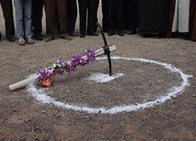 ساخت پست برق جدید نیروگاه ری کلید خورد