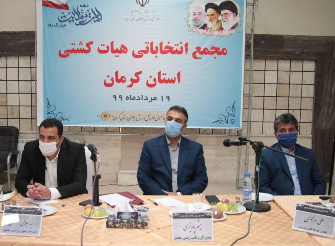 خبرنگاران مدیرکل ورزش: هیات های ورزشی در هر 23 شهرستان کرمان فعال شوند