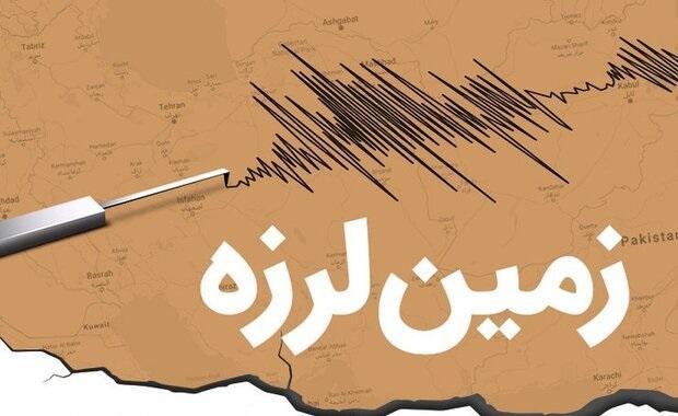 سنگان خواف دوباره لرزید سنگان خواف دوباره لرزید