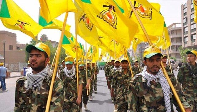 واشنگتن دو سایت اینترنتی گردان های حزب الله عراق را مسدود کرد