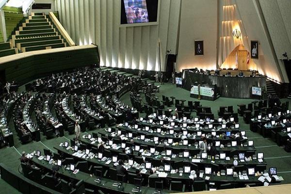 آغاز جلسه غیرعلنی مجلس با موضوع بررسی بازارهای ارز و سرمایه شروع جلسه غیرعلنی مجلس با موضوع آنالیز بازارهای ارز و سرمایه