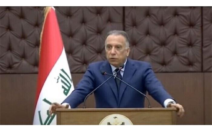 دستور بازداشت مسئولان امنیت منطقه شلیک موشکی در عراق صادر دستور بازداشت مسئولان امنیت منطقه شلیک موشکی در عراق صادر شد