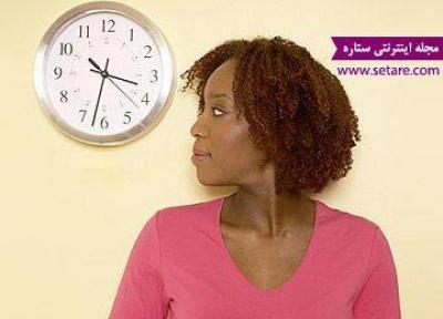 هفته سی و سوم بارداری - تکامل جنین