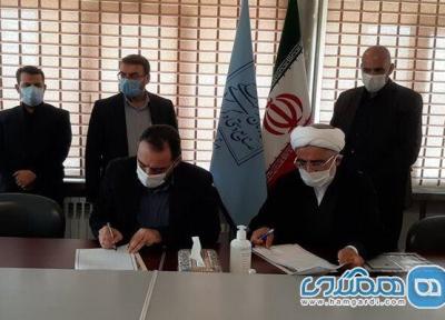 اعلام برخورد با فروشندگان غیر مجاز گردشگری در فضای مجازی