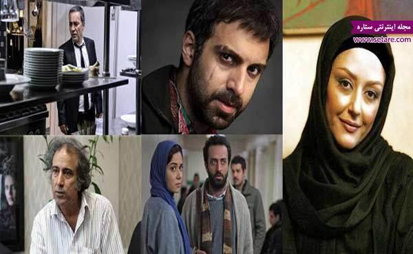 پرکارترین بازیگران زن و مرد سودای سیمرغ فجر 35 چه کسانی هستند؟ پرکارترین بازیگران زن و مرد سودای سیمرغ فجر 35 چه کسانی هستند؟