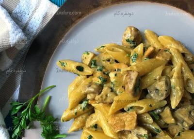 طرز تهیه پاستا آلفردو با مرغ و قارچ مرحله به مرحله
