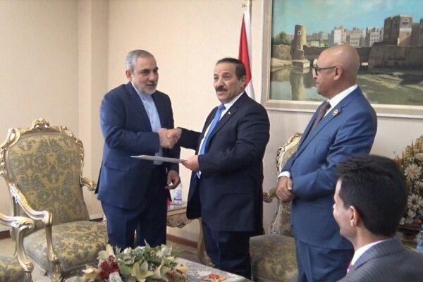 سفیر ایران در یمن استوارنامه خود را تقدیم دولت یمن کرد سفیر ایران در یمن استوارنامه خود را تقدیم دولت یمن کرد
